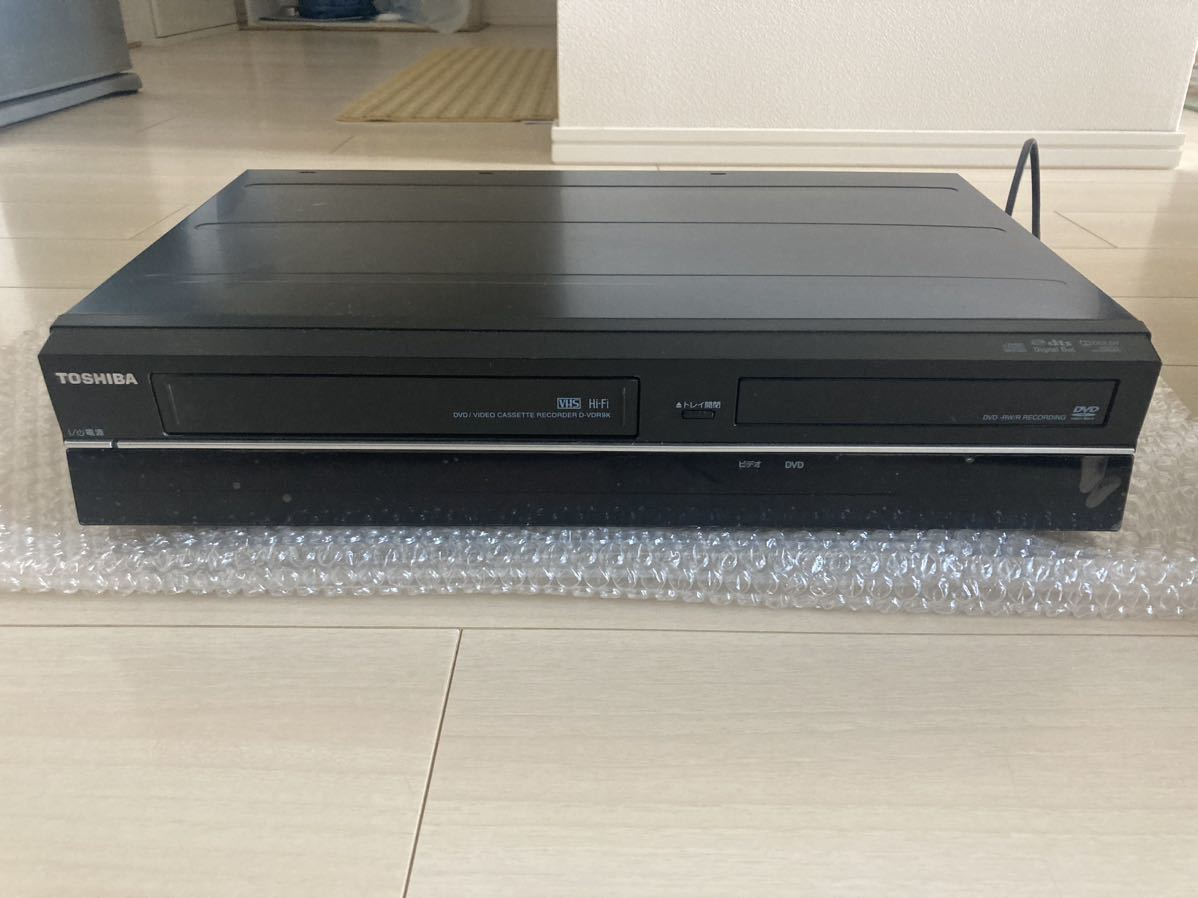 地デジ対応！ VHS⇔DVDダビング 東芝 TOSHIBA VHS一体型DVDレコーダー