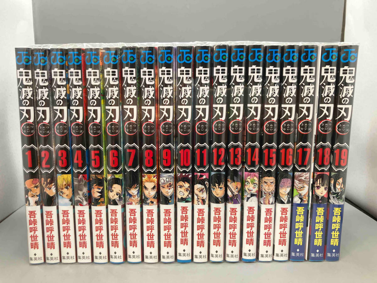 なにわ遊侠伝 全25巻＋平成版 計26冊セット どおくまんプロ 徳間書店