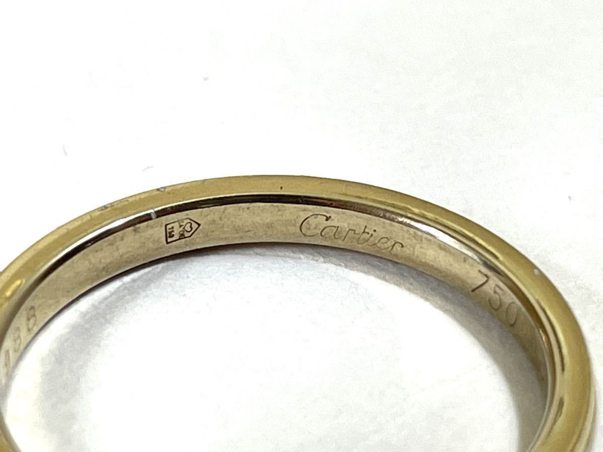 Cartier750ゴールド 3連リング 1988年製