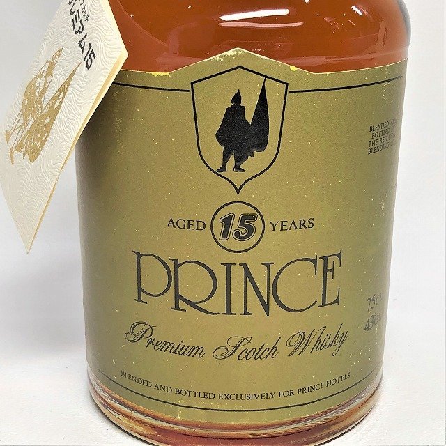 PRINCE プリンス 15年 プレミアム スコッチウイスキー 750ml 43度 古酒