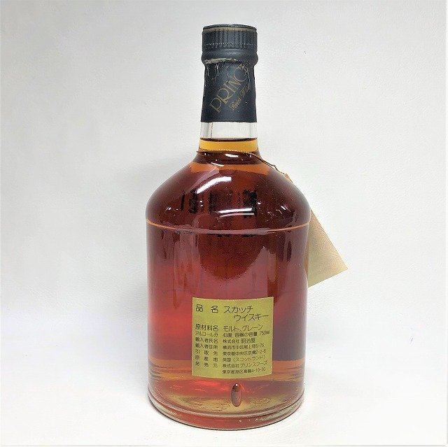 プリンス プレミアムスコッチウィスキー 15年物 PRINCE プリンス 15年 プレミアム スコッチウイスキー 750ml 43度 古酒