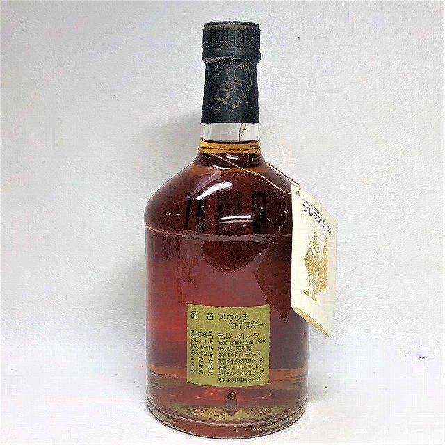 プリンス プレミアムスコッチウィスキー 15年物 PRINCE プリンス 15年 プレミアム スコッチウイスキー 750ml 43度 古酒