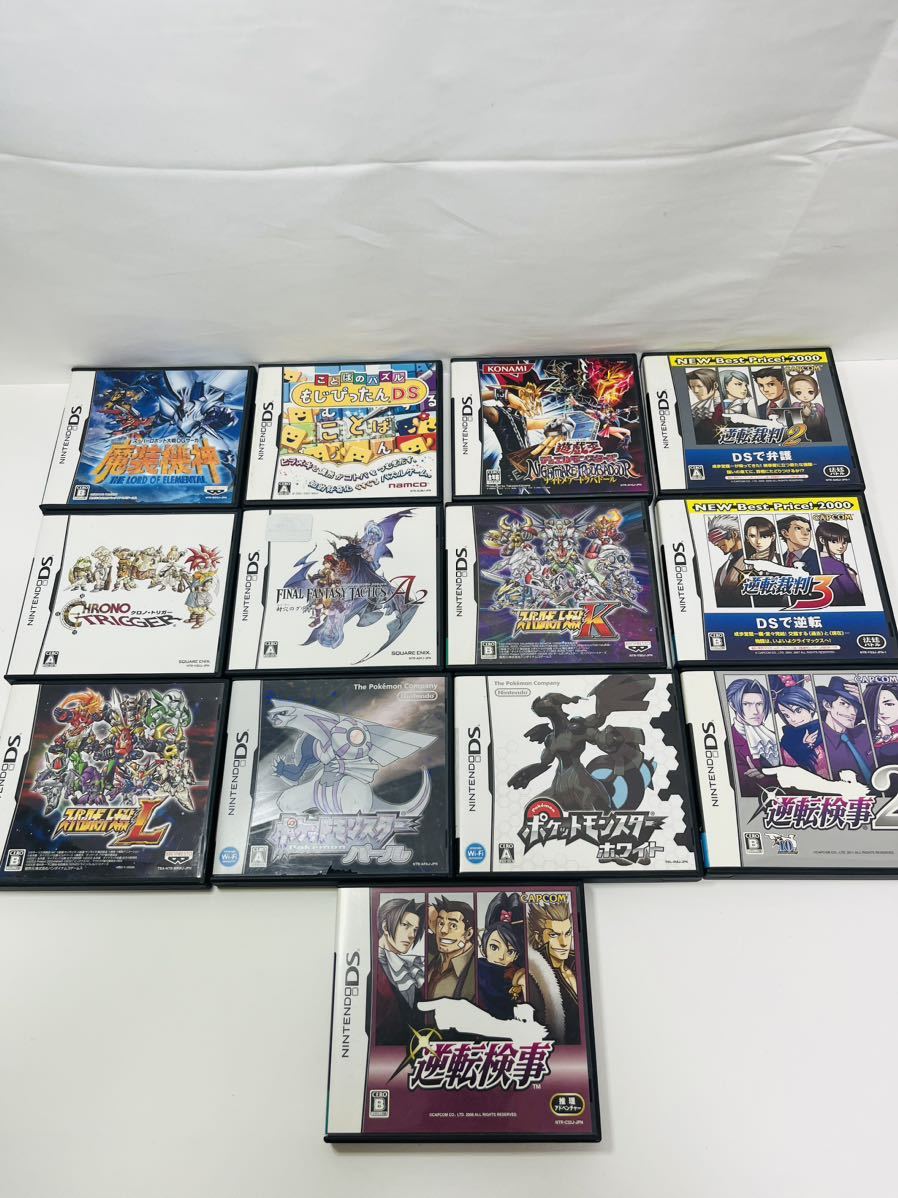任天堂 DSソフト ニンテンドーDS まとめ売り ポケモン クロノトリガー 