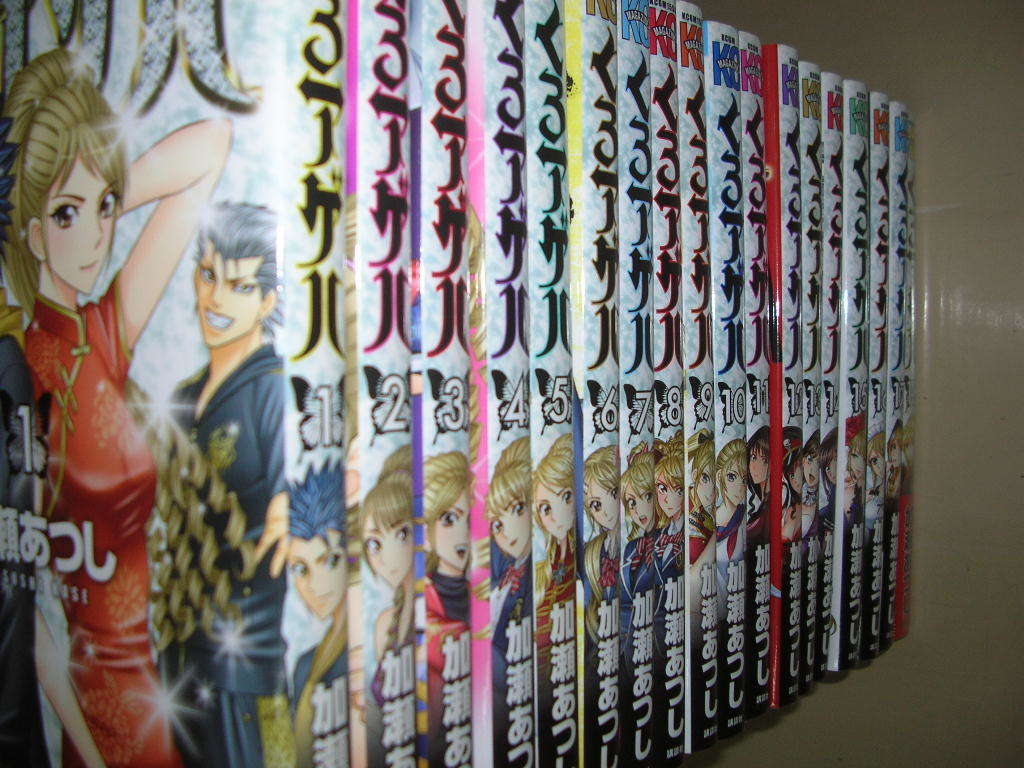 カメレオン ジゴロ 次五郎 ゼロセン 全巻セット 全47巻+全22巻+全8巻 カメレオン ジゴロ 次五郎 ゼロセン 全巻セット 全47巻+全22巻+全