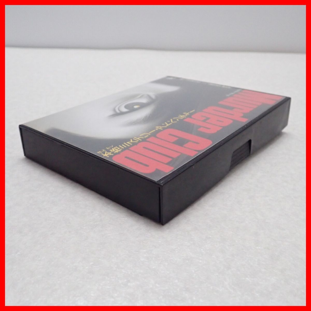◇動作保証品 FC ファミコン Murder Club 殺人倶楽部 マーダークラブ 