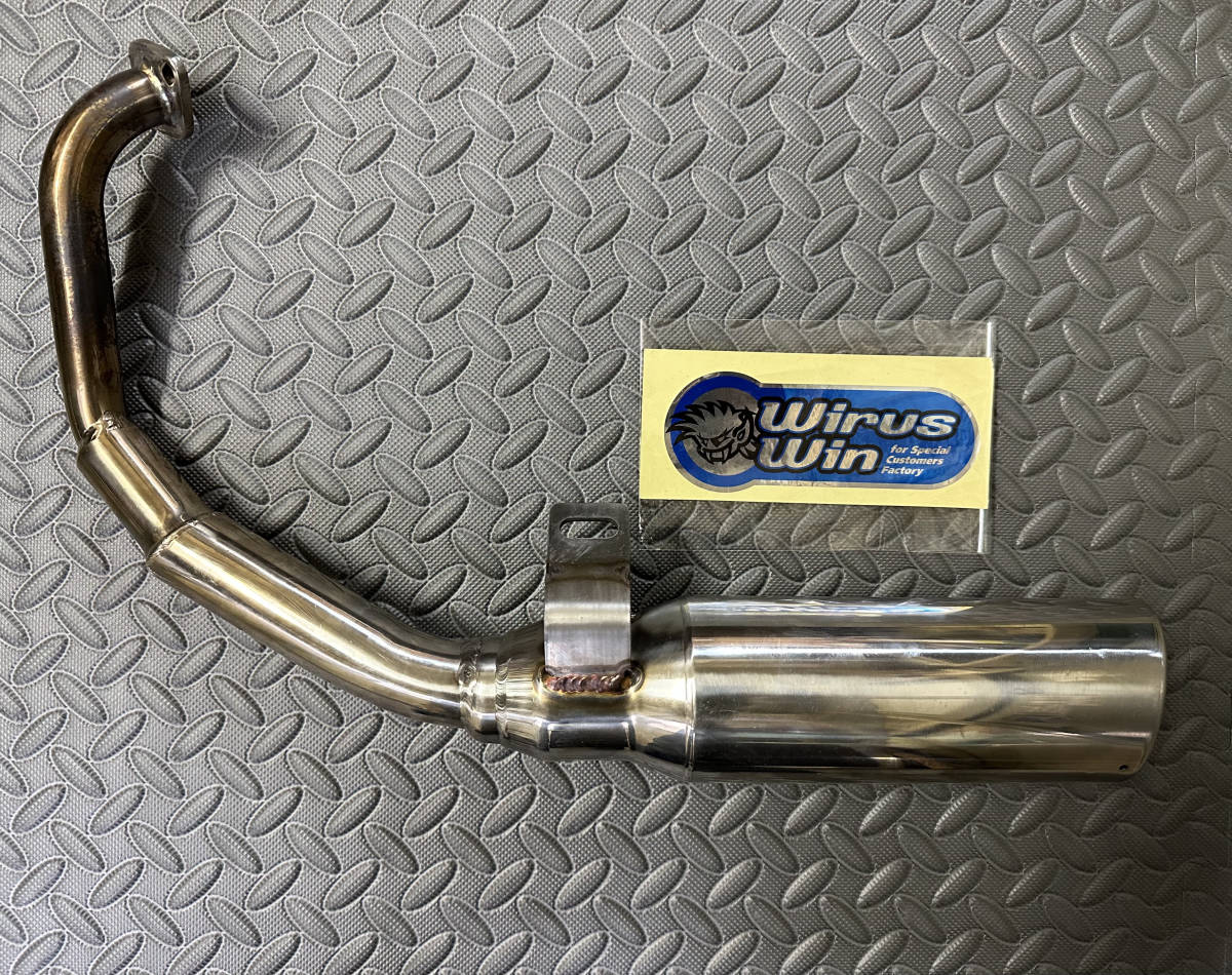 Wirus Win ウィルスウイン テイストマフラー ズーマー スクーピー 