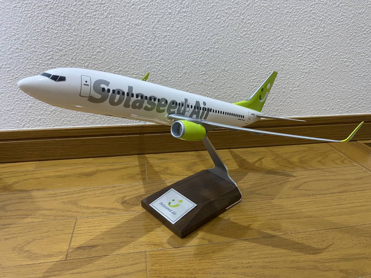 ソラシドエア 1/100 パックミン B737-800 JA801X(民間航空機)｜売買