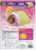 ◆新品◇犬猫用◇暖かからだ保温ぶとんＭ◆ドギーマン◆_1
