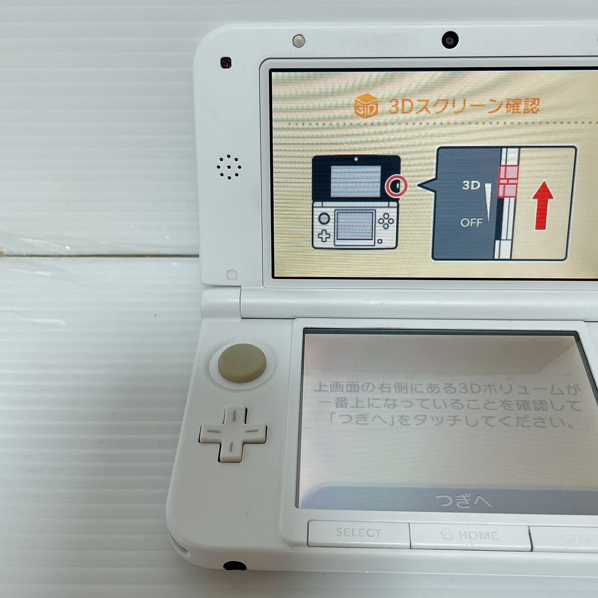 1円スタート超レア Nintendo 3DS LLディズニーマジックキャッスル マイ  