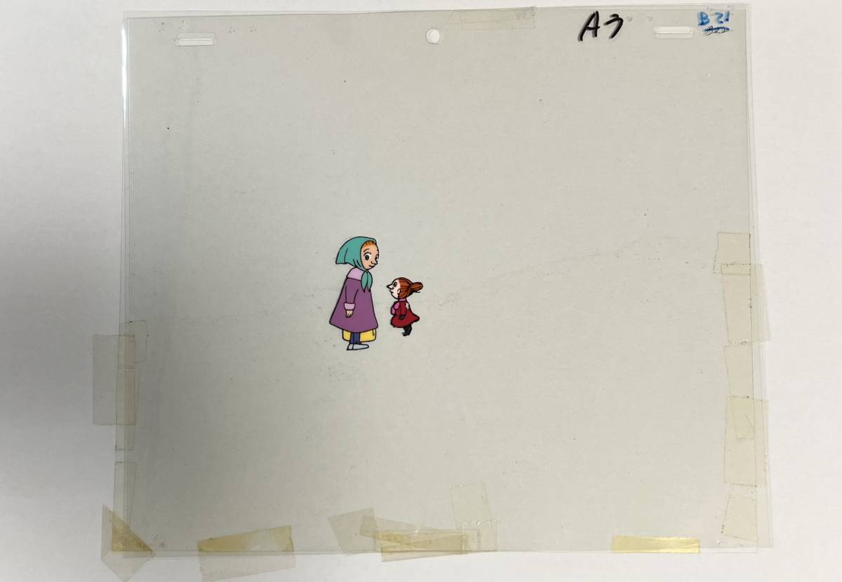 楽しいムーミン一家 セル画 ミィ(た行)｜売買されたオークション情報 