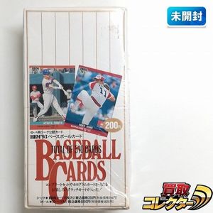 BBM93ベースボールカードBOX 荷重