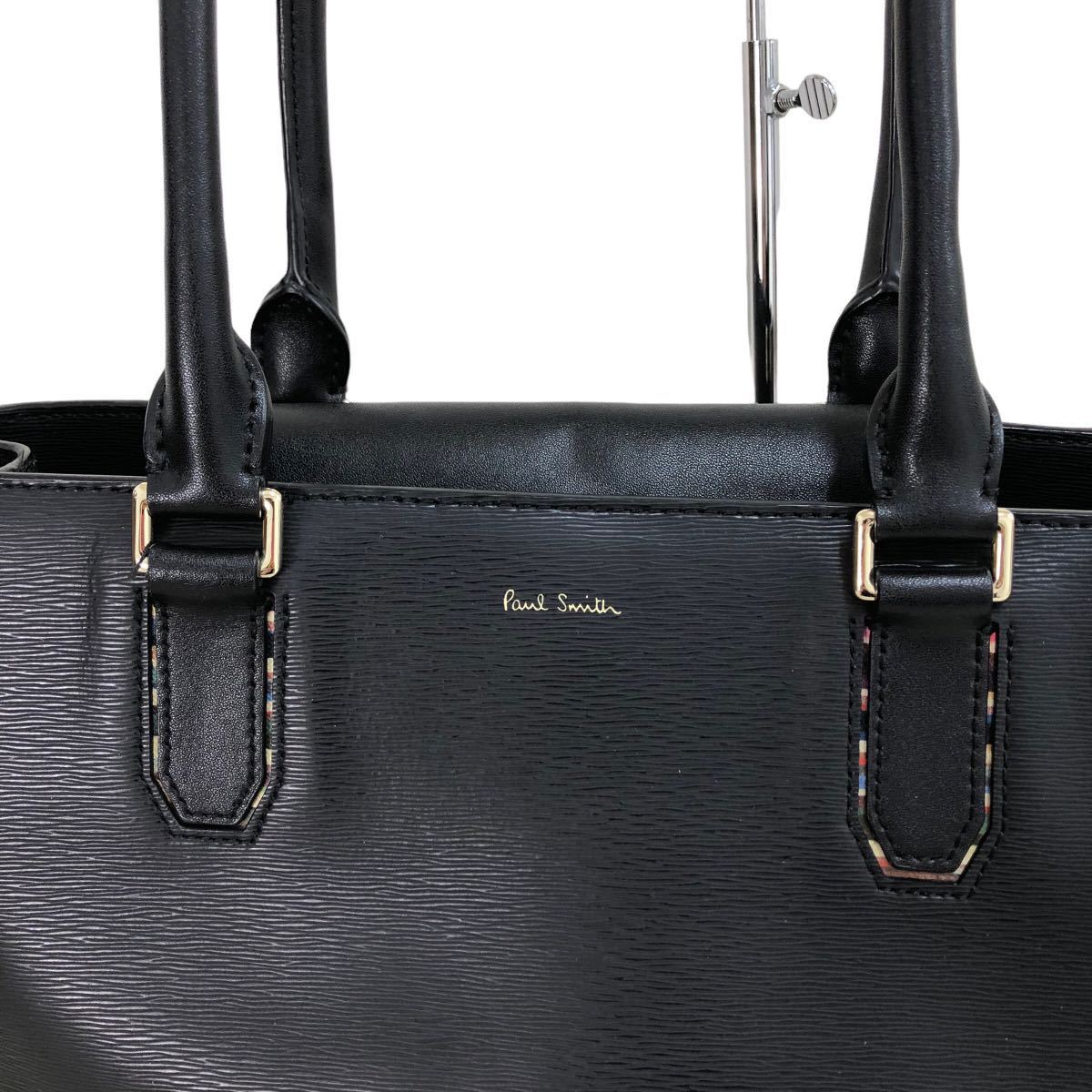 h028② 本革 Paul Smith ポールスミス レザー ビジネスバッグ ハンド 