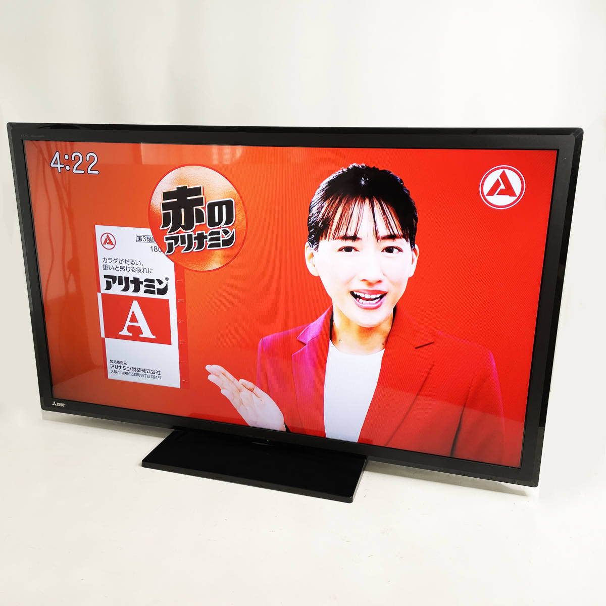 50型】MITSUBISHI 液晶テレビ LCD-50ML7H テレビ 三菱 50型液晶テレビ