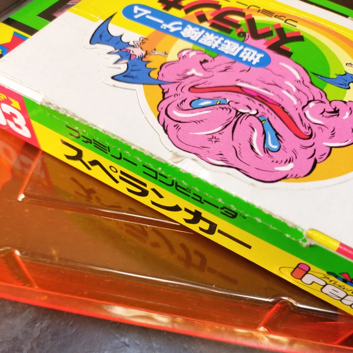 希少/美品/昭和レトロ/FC/ 超レア/珍品/ファミコンソフト/スペランカー 