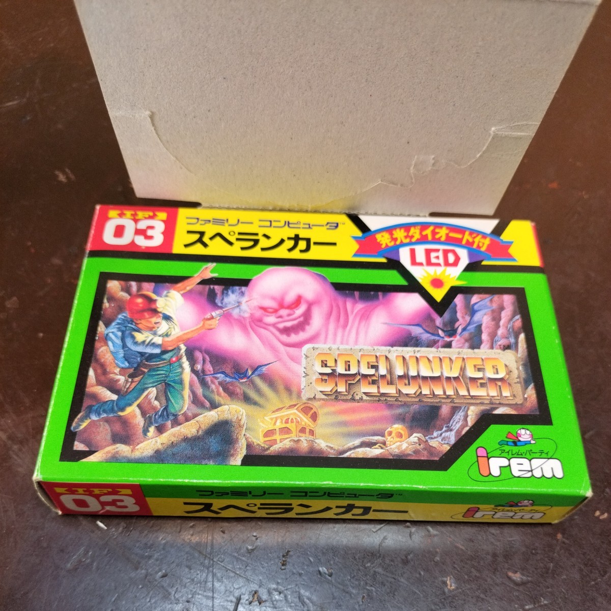 希少/美品/昭和レトロ/FC/ 超レア/珍品/ファミコンソフト/スペランカー 