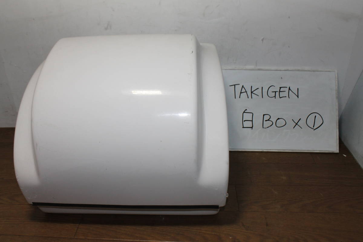 タキゲン JMS FRPデリバリーボックス フロント TAKIGEN リアボックス 