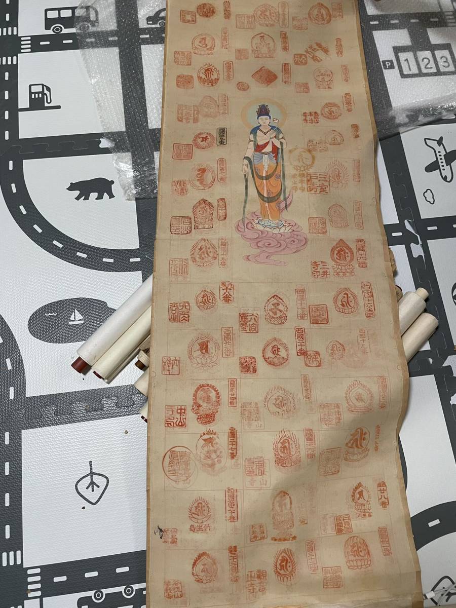 書の形式掛け軸・掛軸，絹本 13点_7