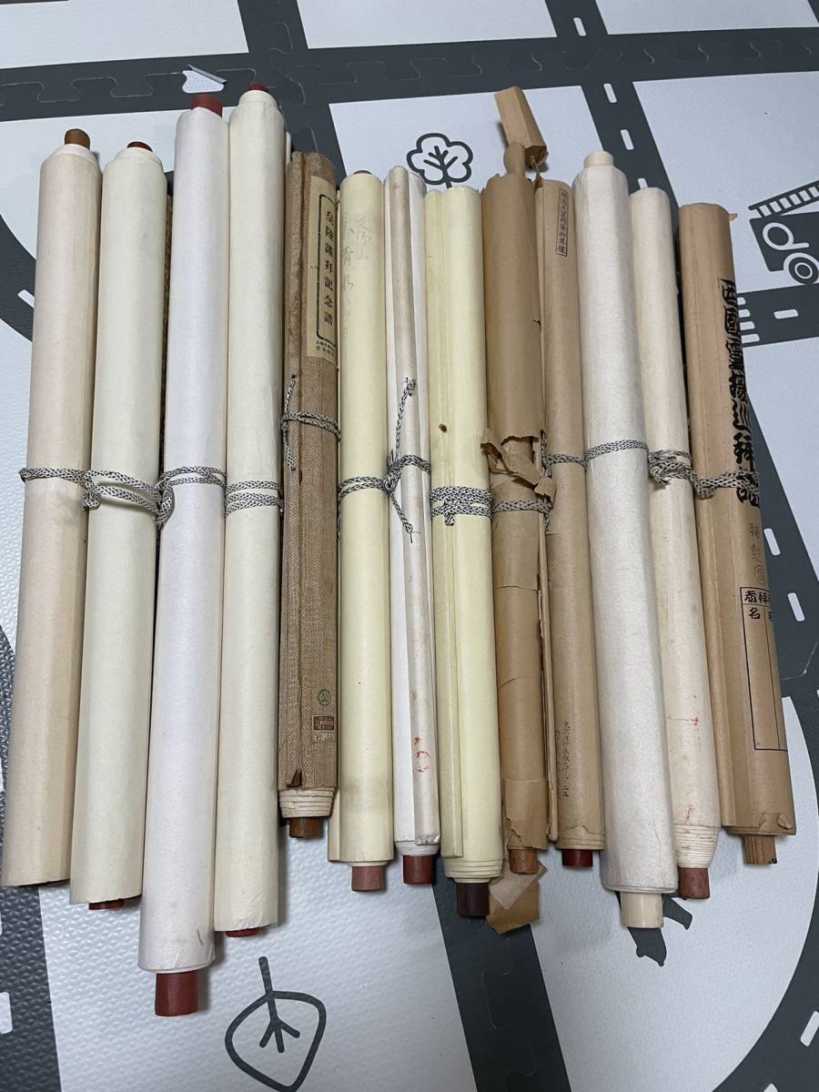 書の形式掛け軸・掛軸，絹本 13点_8