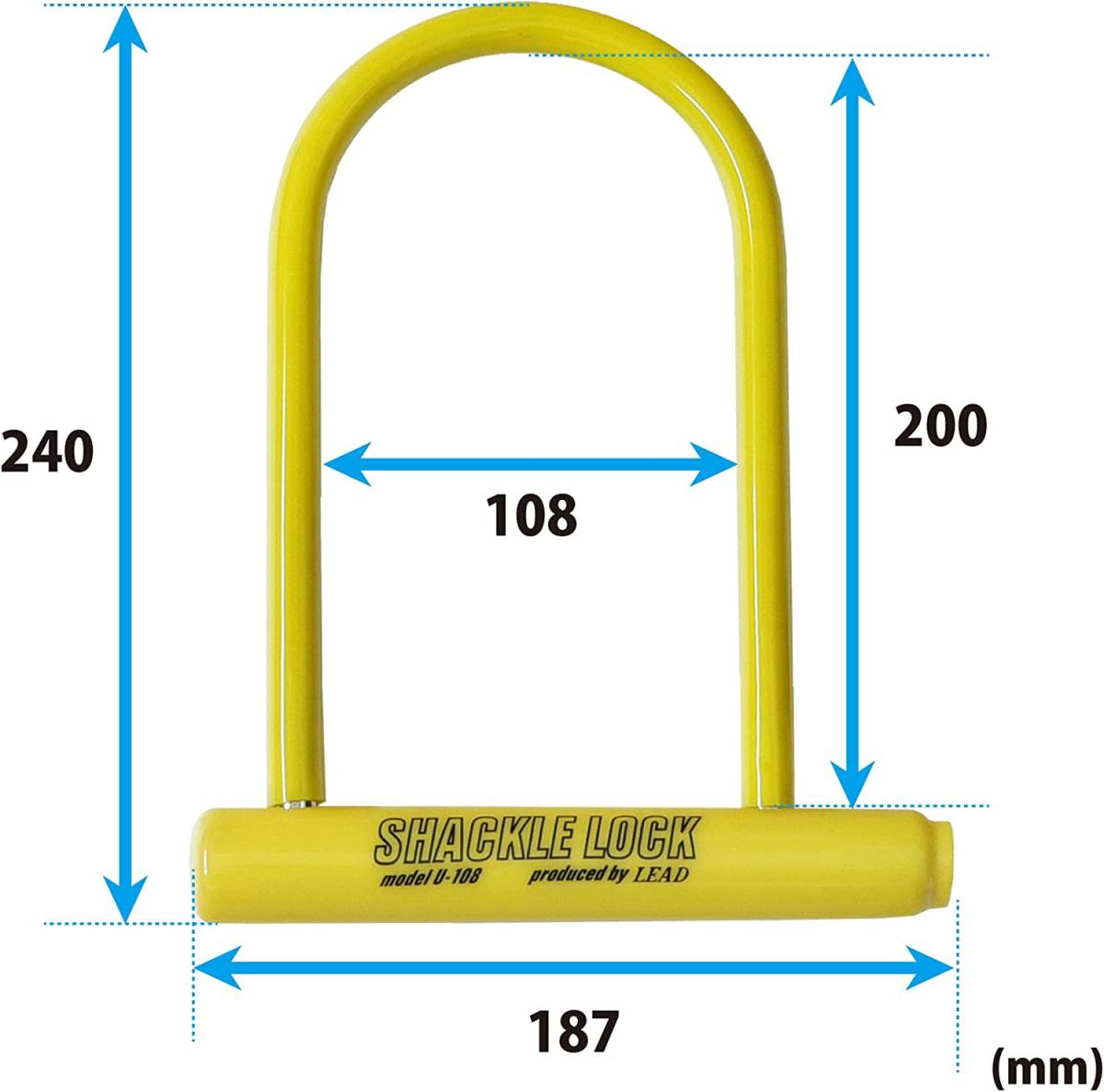 リード工業(LEAD) シャックルロック ブラック 108×205mm U-108_4