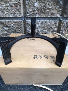 治良兵衛のYahoo!オークション(旧ヤフオク!)の相場・価格を見る｜Yahoo 