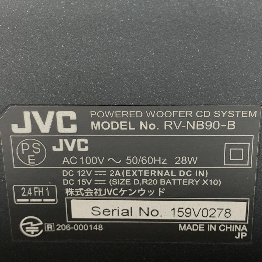 JVC RV-NB90-B パワードウーファーCDシステム ACコード 取扱説明書 元 