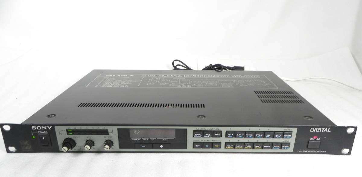 [Q9062]SONY/ソニー 2ch デジタルリバーブレーター MU-R201