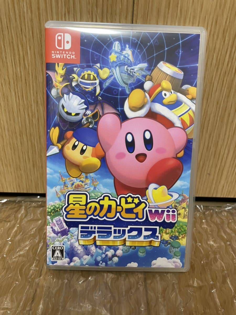 中古　送料無料　　 ニンテンドースイッチ　switch　ソフト星のカービィ Wii デラックス