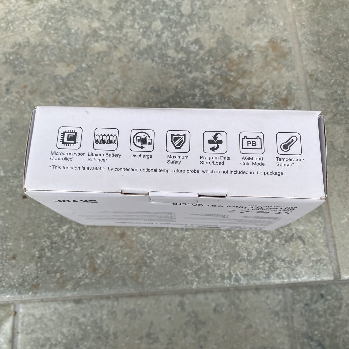 マルチ充電器_3