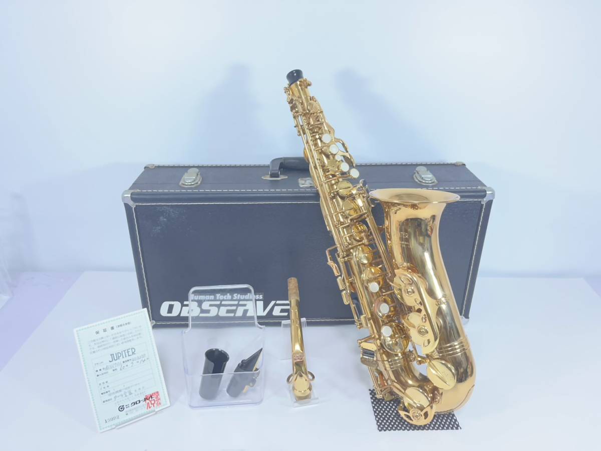JUPITER ジュピター アルトサックス AS-667彫刻 付属多数 木管楽器