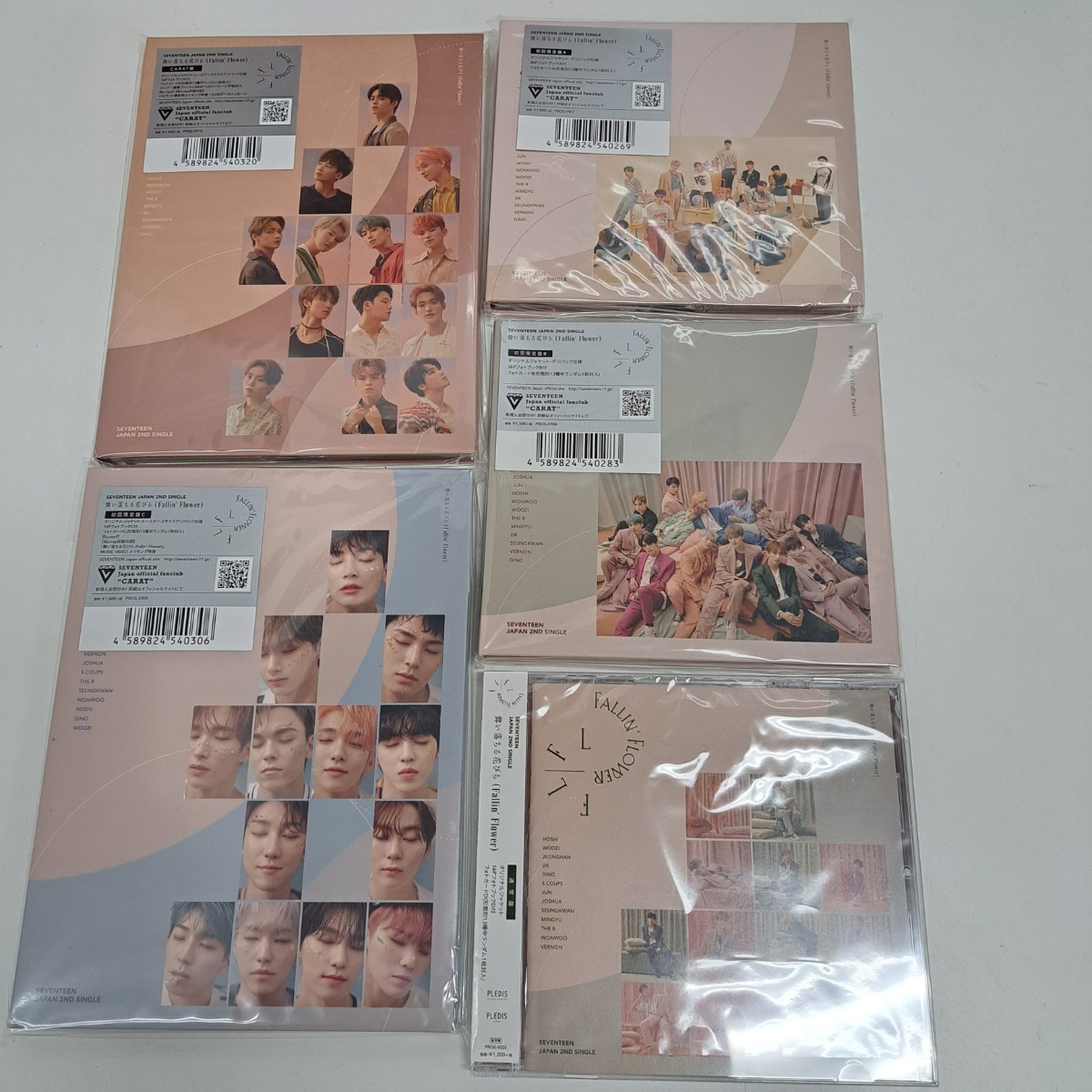 ☆SEVENTEEN CD 韓流 グッズ フォトブック ステッカー等 大量セット 