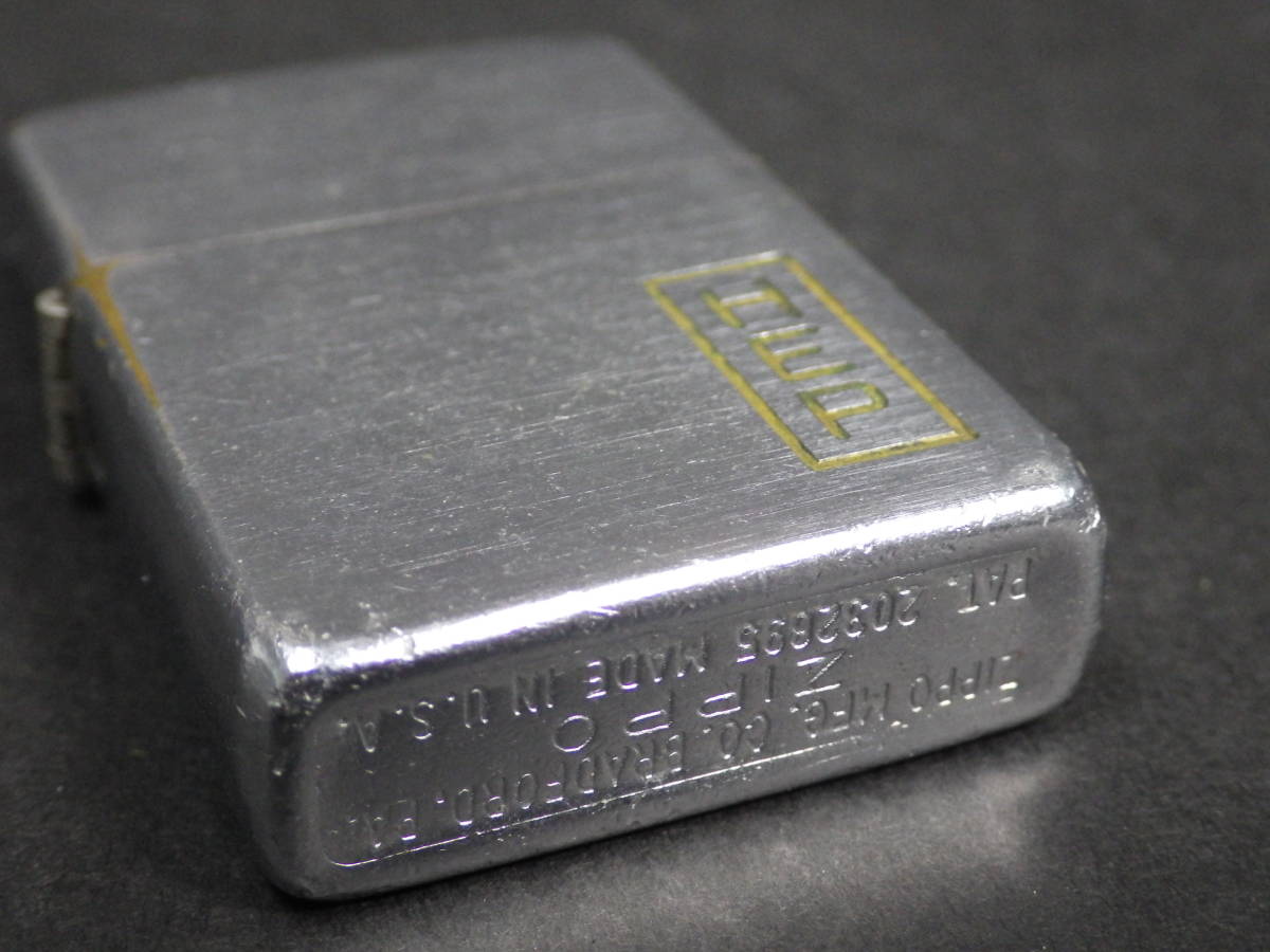1円 超希少 Zippo 2032695 1949～1952年代 HEP イニシャル 彫刻 フル 