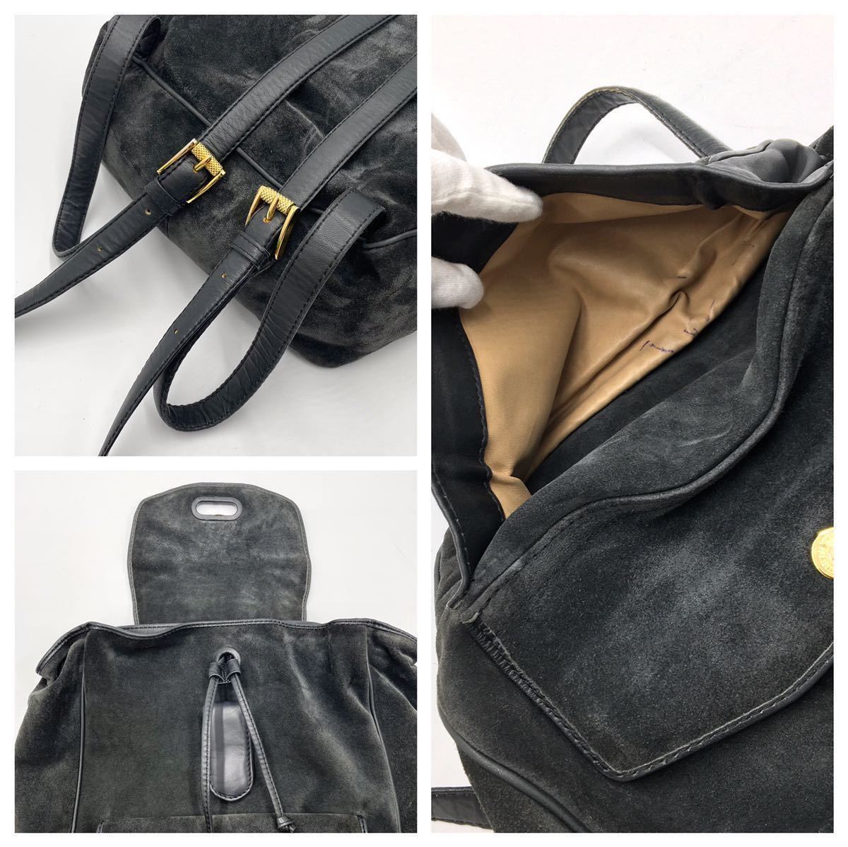 ボッテガヴェネタ BOTTEGA VENETA リュック イントレチャート 