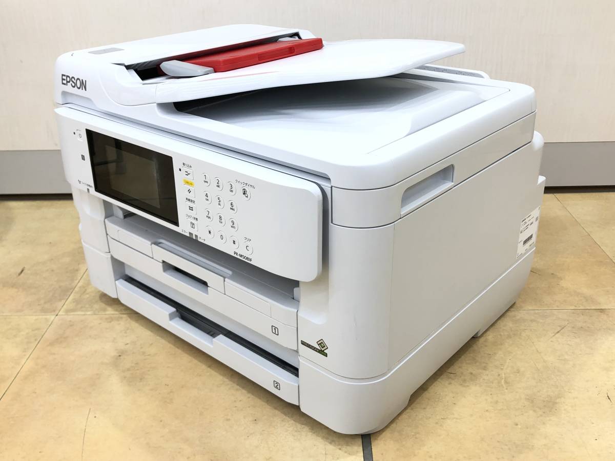 長崎発 エプソン PX-M5081F 苦き インクジェット複合機 中古 説明書付