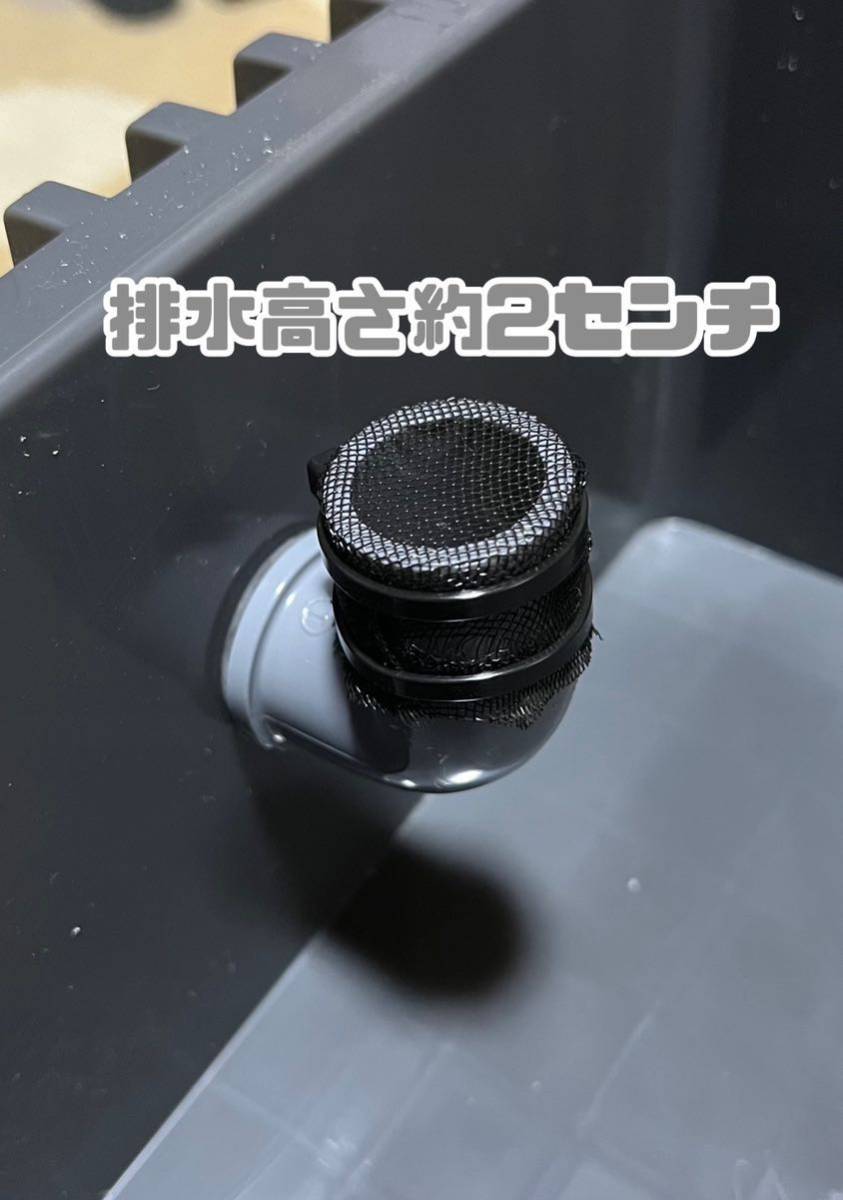 メダカ飼育容器 NVボックス13L 6個セット オーバーフロー加工済 グレー
