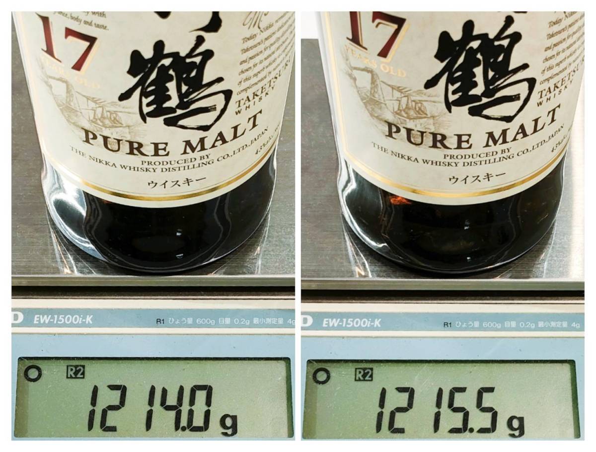 1円〜 NIKKA WHISKY TSURU ニッカ ウイスキー 鶴 700ml 43% 古酒 現状  