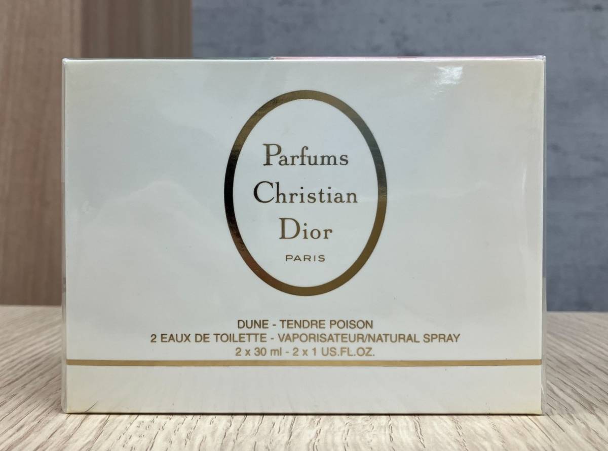 ◇◇#7377a 【未開封品】Christian Dior ディオール 香水 計2点セット 
