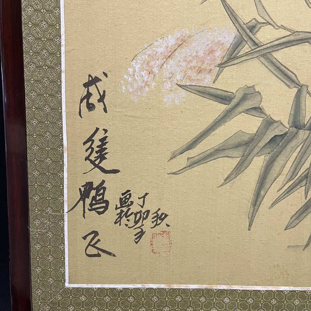 肉筆日本画 純白の牡丹 直筆サイン 印あり 肉筆日本画 純白の牡丹