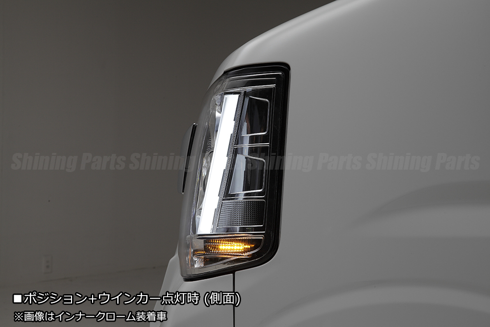 エル・シー REIZ 3D LED ライトバー ヘッドライトユニット のパーツ