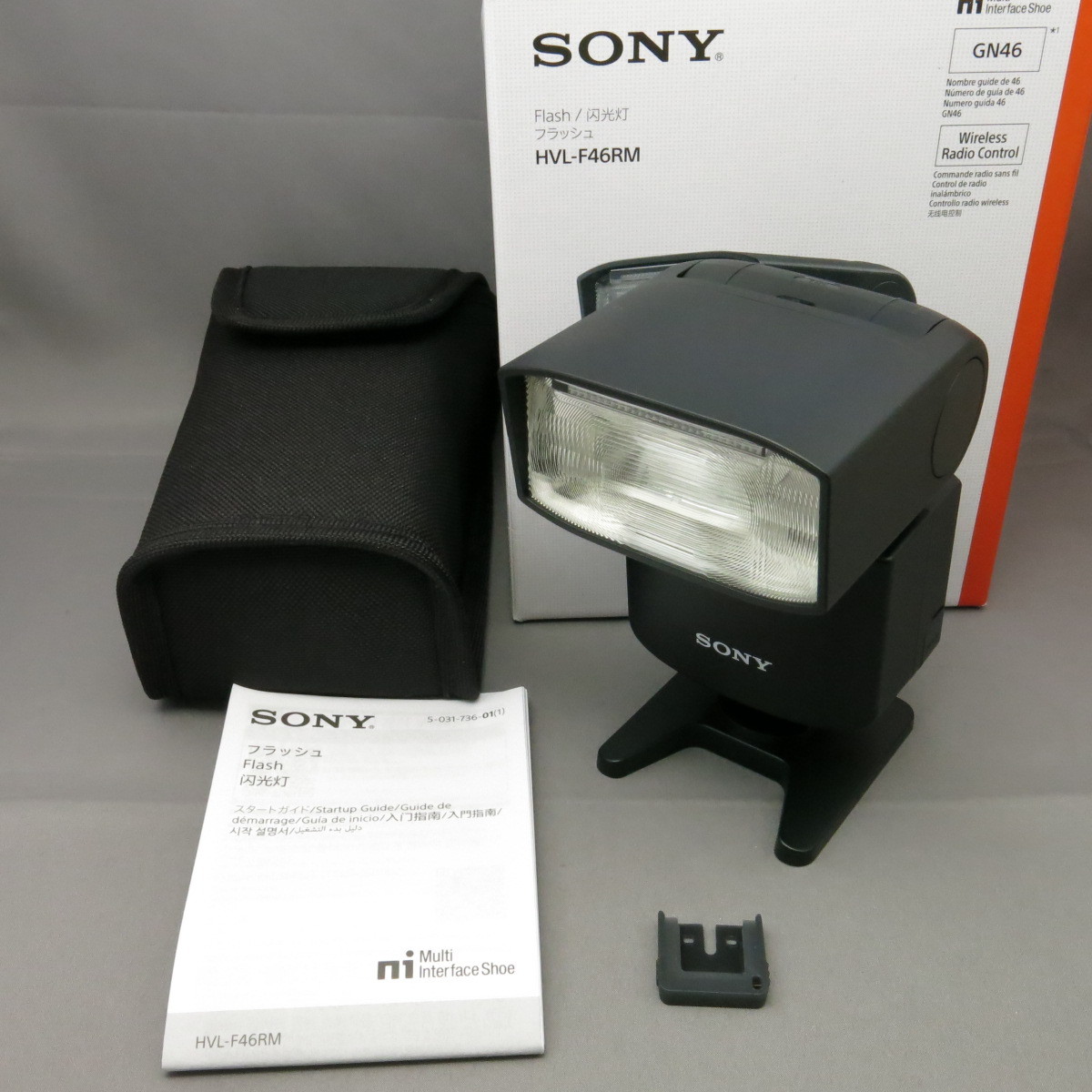 レビューSONYの純正ストロボHVL-F46RMを使ってみた感想! 【新品 レビューSONYの純正ストロボHVL-F46RMを使ってみた感想! 【新品