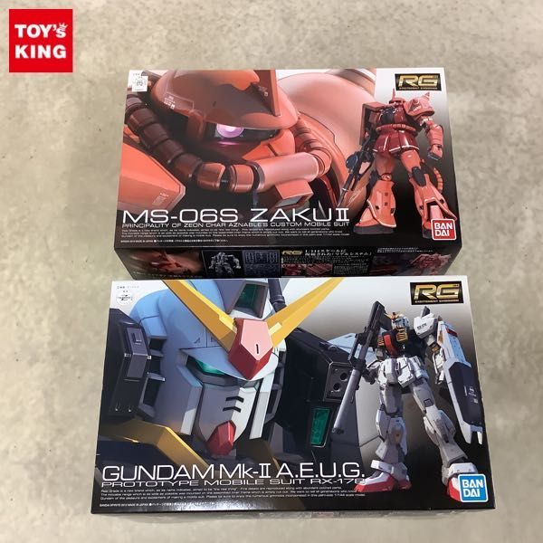 1円〜 RG 1/144 シャア専用ザク、ガンダム Mk-II（エゥーゴ仕様 