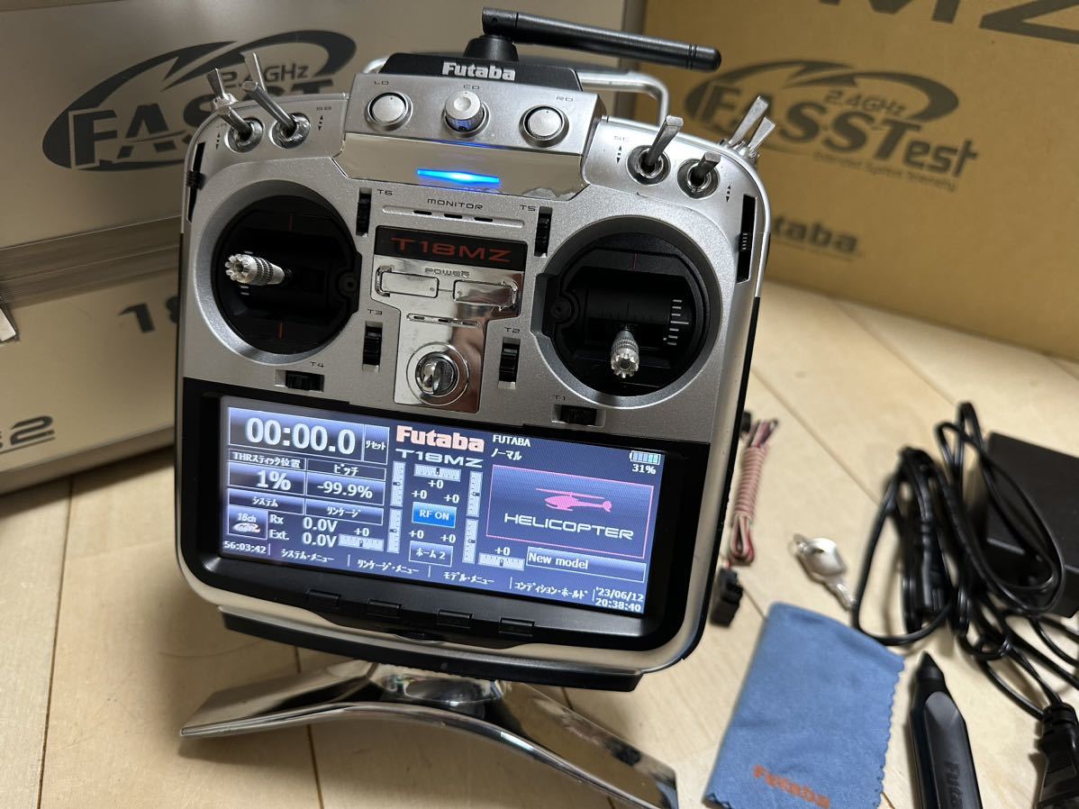 Futaba フタバ 18MZ 送信機 プロポ 中古 動作品(送信機)｜売買された  