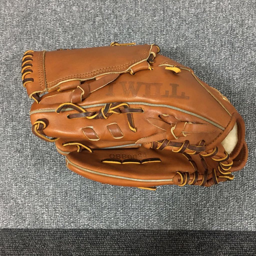 アンダーアーマー UNDER ARMOUR 硬式 QBB0084 金子型 投手用 グラブ