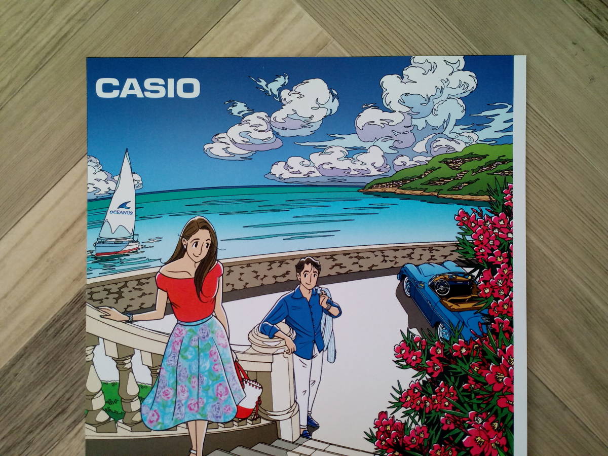 ☆わたせせいぞう CASIO OCEANUS広告/ 簡単！入れるだけ額装セット