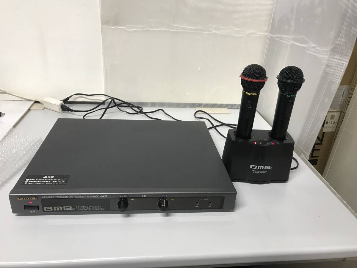 BMB MC-330 ジャンク品 安いBMB MC-330の通販商品を比較