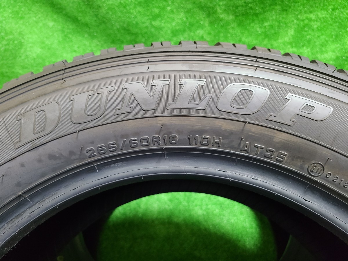 265/60R18!新車外し!ダンロップグラントレックPT!AT25!2023年製 