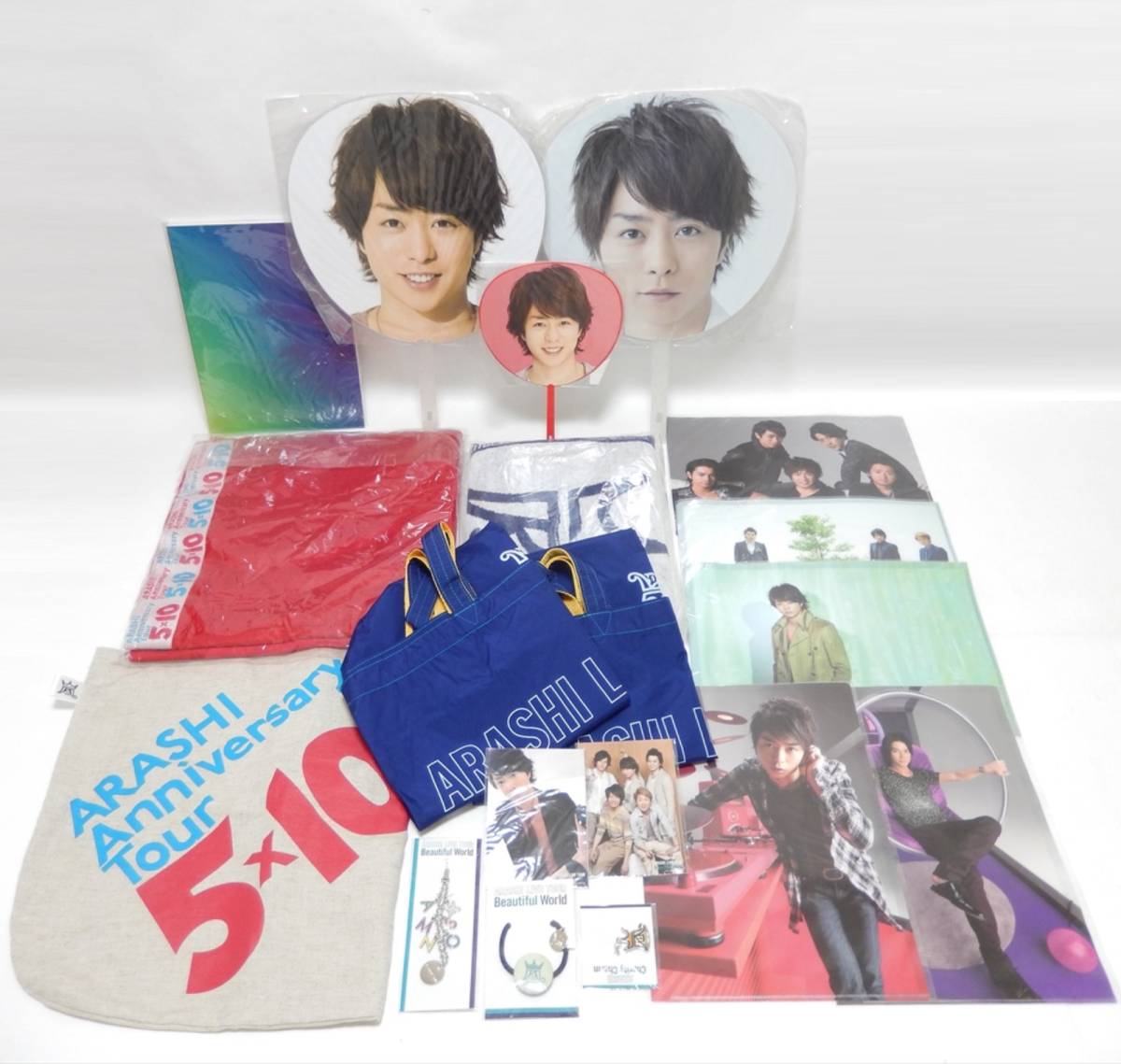 保管品 嵐 公式グッズ コンサートグッズ 大量まとめて うちわ 