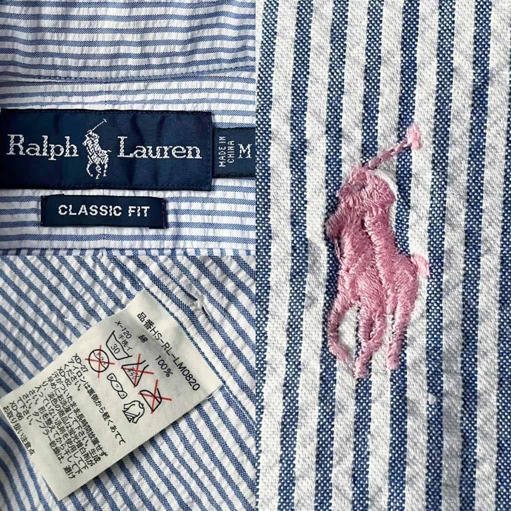 美品)ラルフローレン RALPH LAUREN ボタンダウン シアサッカー