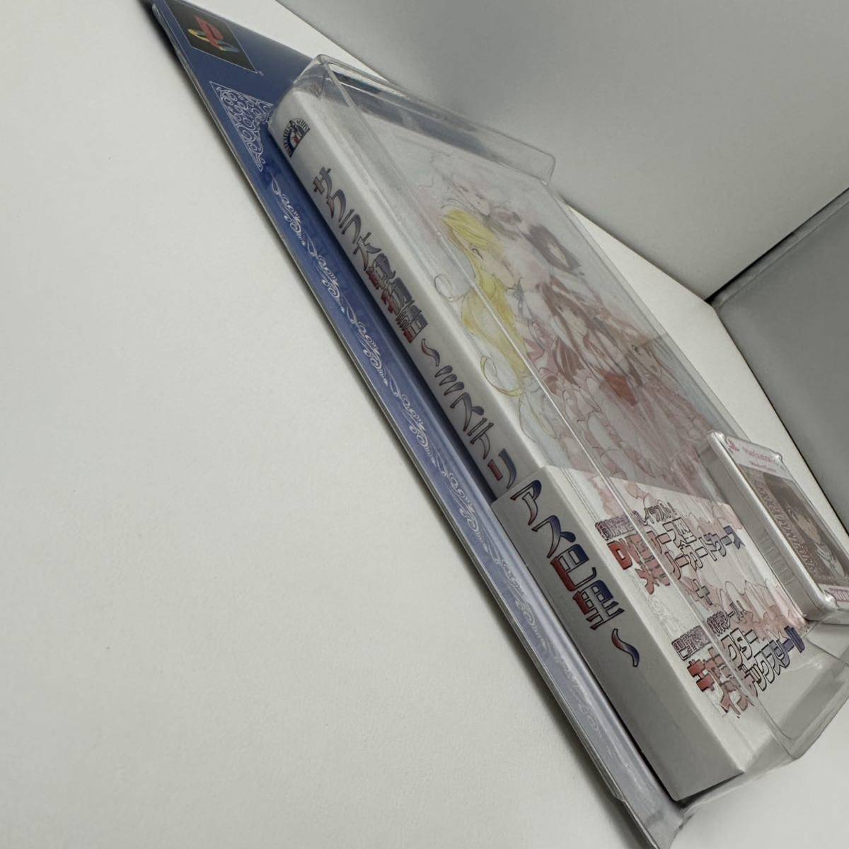 ☆希少 未使用 未開封☆PS2 サクラ大戦物語 ミステリアス巴里 メモリー 