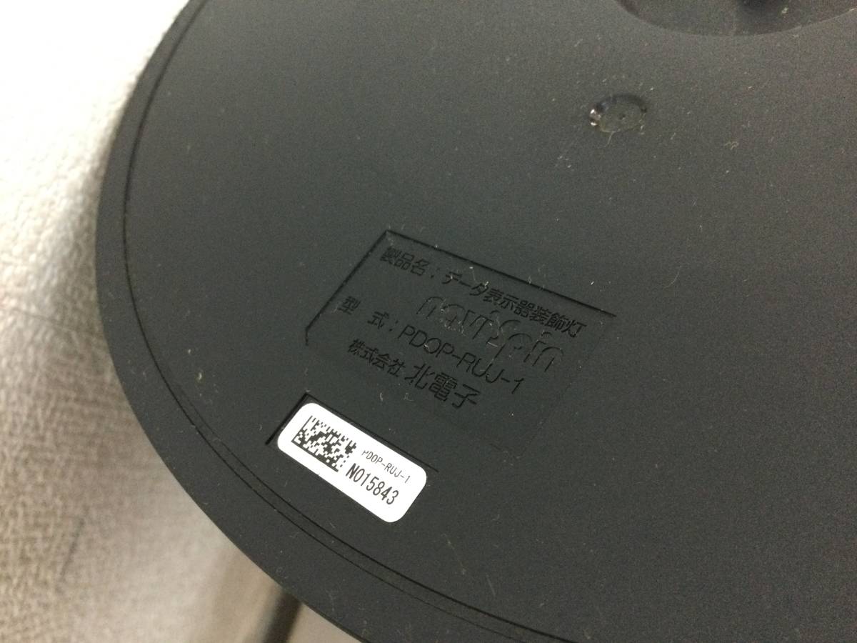 北電子 ジャグナビ2 ナビスピン ジャグラー データカウンター表示機 