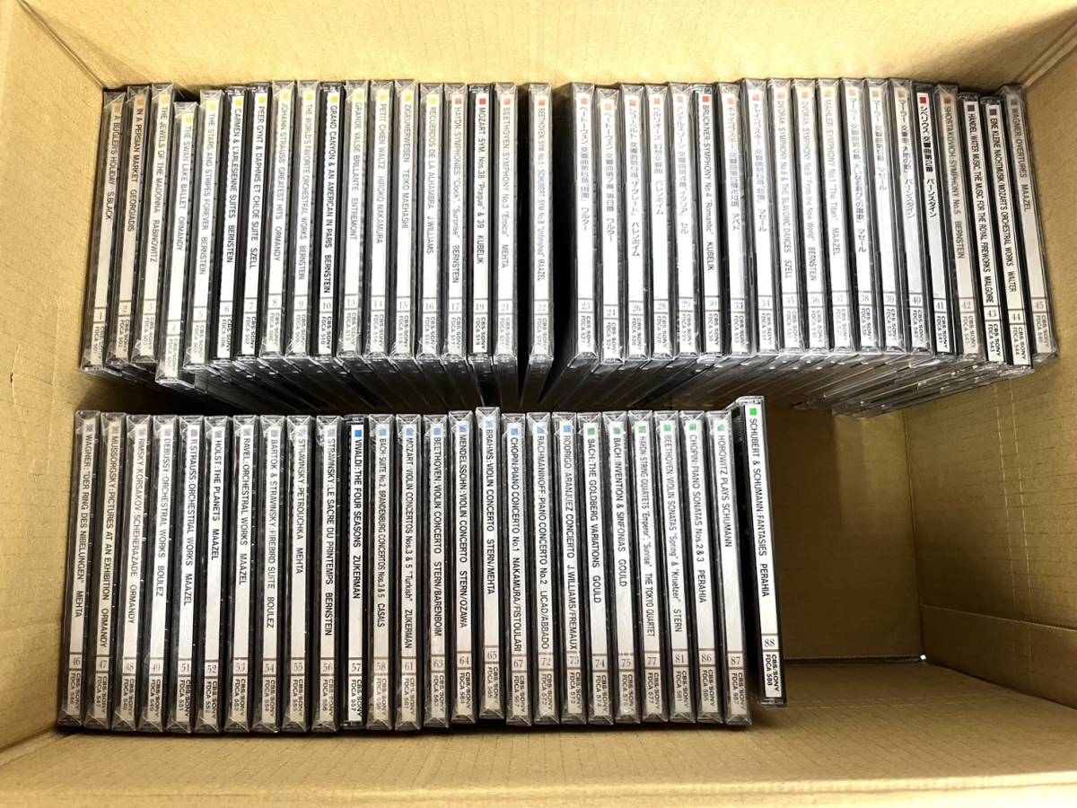世界クラシック音楽大系 CDセット Yahoo!オークション - SONY ソニー